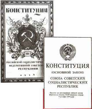 Идеи Октября живут и побеждают. Комплект-выставка - image45.jpg