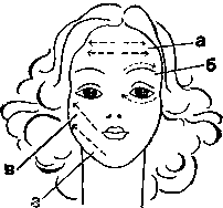 Труд и красота - image10.png