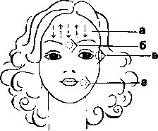 Труд и красота - image9.png