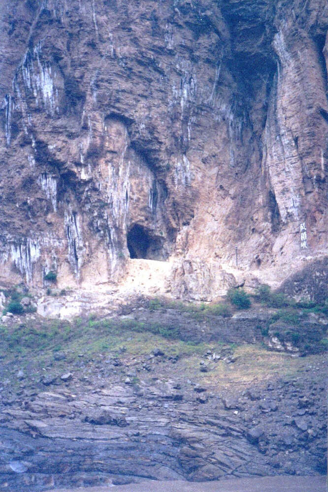 Путешествие в Поднебесную - _200.jpg