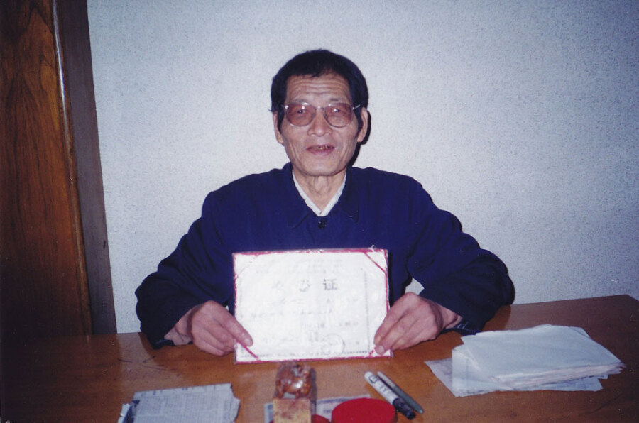 Путешествие в Поднебесную - _3.jpg