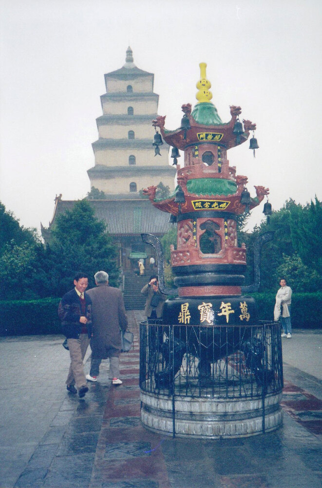 Путешествие в Поднебесную - _7.jpg