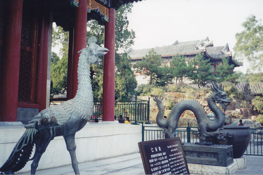 Путешествие в Поднебесную - _81.jpg