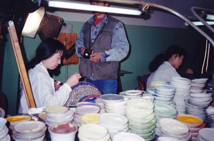 Путешествие в Поднебесную - _96.jpg