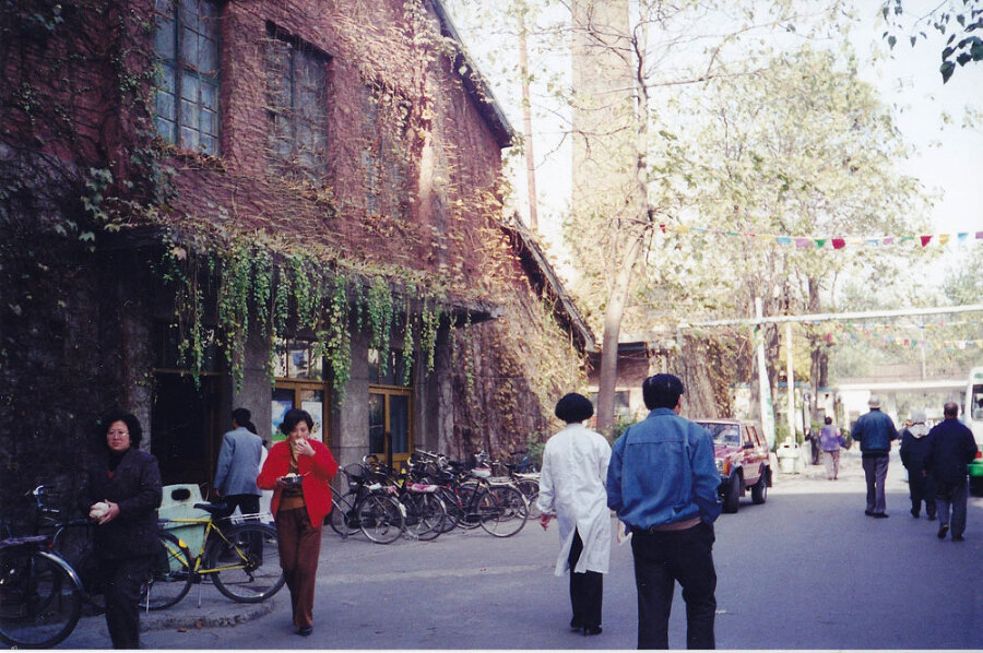 Путешествие в Поднебесную - _97.jpg