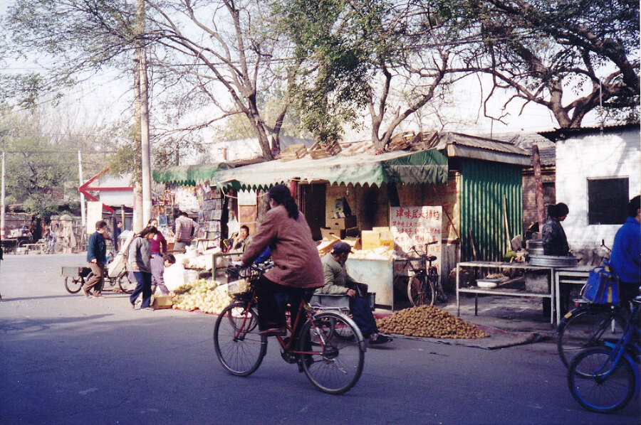 Путешествие в Поднебесную - _99.jpg