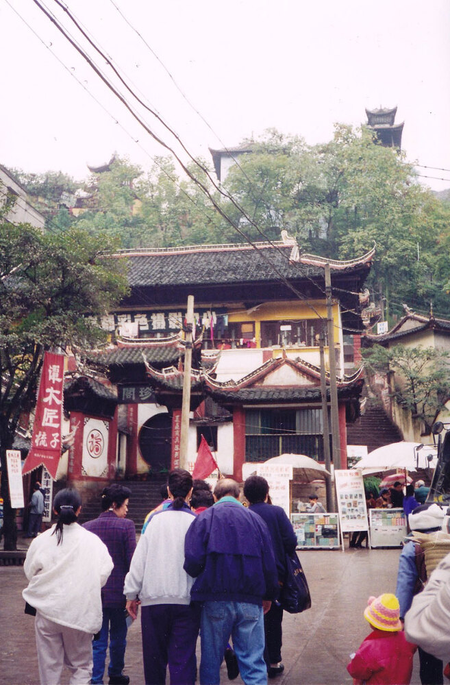 Путешествие в Поднебесную - _132.jpg