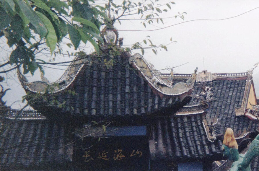 Путешествие в Поднебесную - _135.jpg