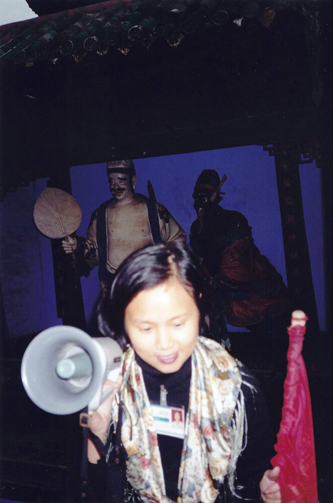 Путешествие в Поднебесную - _139.jpg