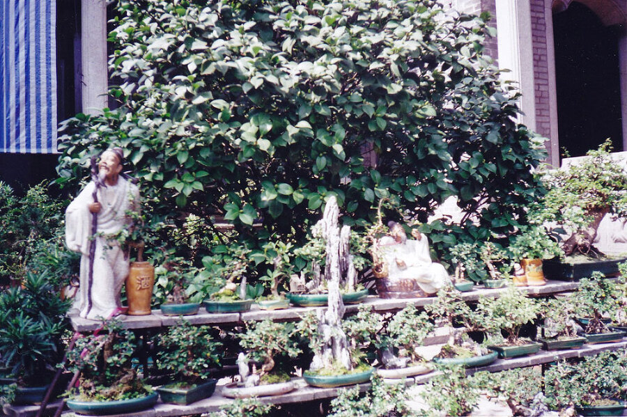 Путешествие в Поднебесную - _153.jpg