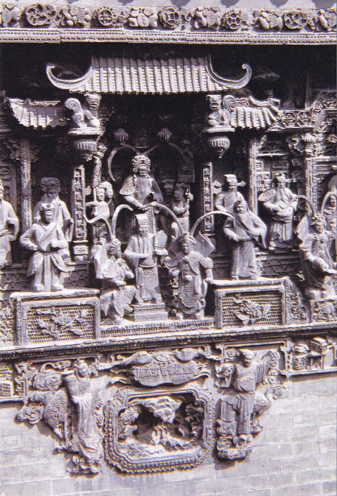 Путешествие в Поднебесную - _154.jpg