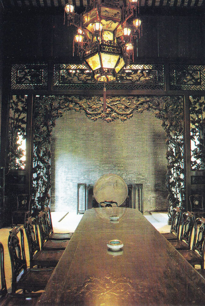 Путешествие в Поднебесную - _156.jpg