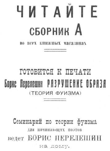 Мозговой ражжиж - i_001.jpg