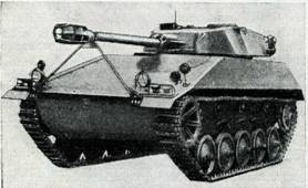 Бронетанковая техника армий капиталистических государств - pic_118.jpg