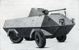 Бронетанковая техника армий капиталистических государств - pic_120.jpg