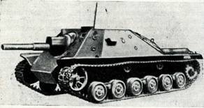 Бронетанковая техника армий капиталистических государств - pic_123.jpg