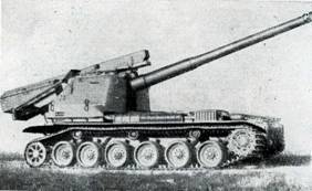 Бронетанковая техника армий капиталистических государств - pic_125.jpg