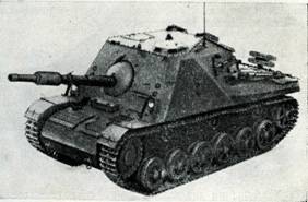 Бронетанковая техника армий капиталистических государств - pic_127.jpg