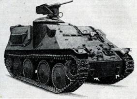 Бронетанковая техника армий капиталистических государств - pic_129.jpg