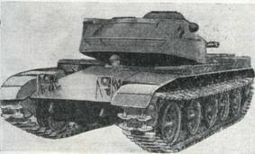 Бронетанковая техника армий капиталистических государств - pic_13.jpg