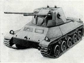 Бронетанковая техника армий капиталистических государств - pic_134.jpg