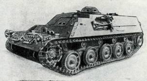 Бронетанковая техника армий капиталистических государств - pic_137.jpg