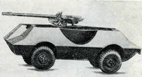 Бронетанковая техника армий капиталистических государств - pic_139.jpg