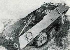 Бронетанковая техника армий капиталистических государств - pic_140.jpg