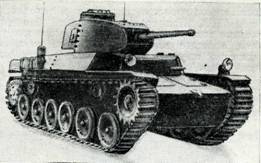 Бронетанковая техника армий капиталистических государств - pic_145.jpg