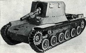 Бронетанковая техника армий капиталистических государств - pic_149.jpg