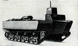 Бронетанковая техника армий капиталистических государств - pic_155.jpg