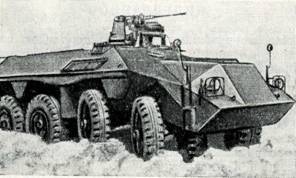 Бронетанковая техника армий капиталистических государств - pic_159.jpg