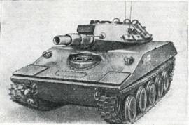 Бронетанковая техника армий капиталистических государств - pic_3.jpg