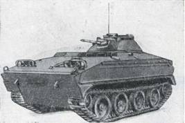 Бронетанковая техника армий капиталистических государств - pic_37.jpg
