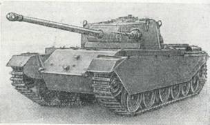 Бронетанковая техника армий капиталистических государств - pic_50.jpg