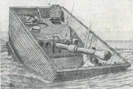 Бронетанковая техника армий капиталистических государств - pic_62.jpg