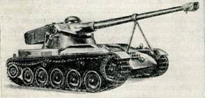 Бронетанковая техника армий капиталистических государств - pic_77.jpg