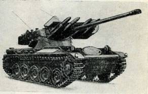 Бронетанковая техника армий капиталистических государств - pic_78.jpg