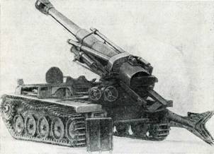 Бронетанковая техника армий капиталистических государств - pic_83.jpg