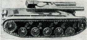 Бронетанковая техника армий капиталистических государств - pic_86.jpg