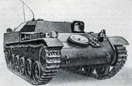 Бронетанковая техника армий капиталистических государств - pic_93.jpg