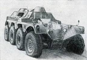 Бронетанковая техника армий капиталистических государств - pic_97.jpg