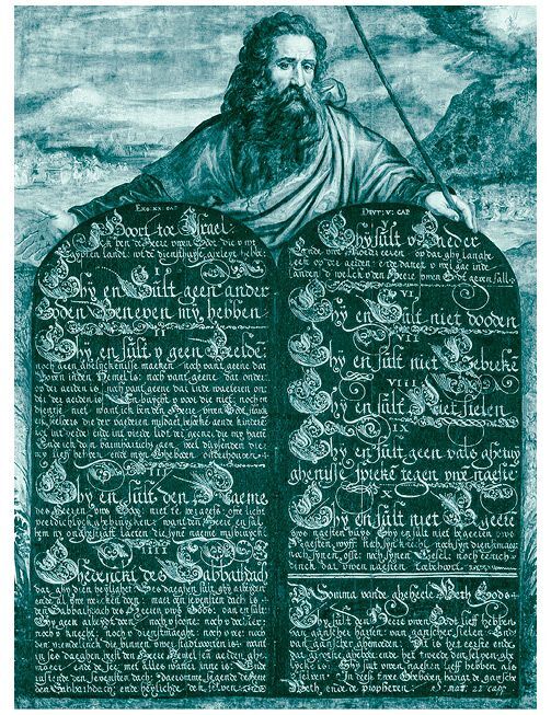 Древнееврейские мифы - i_002.jpg