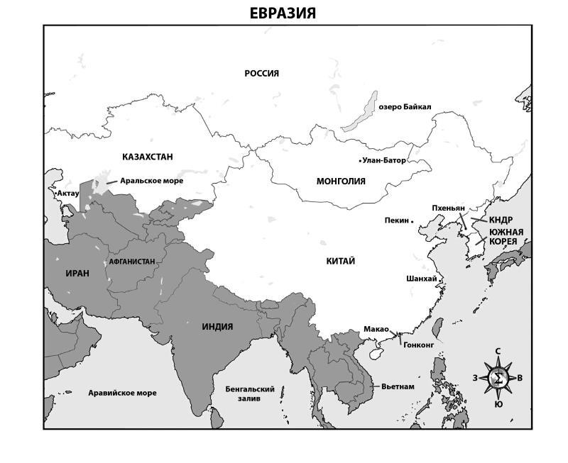 Отряд Сигма-2. Комплект из 3 книг - i_002.jpg