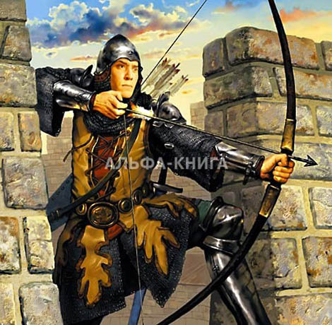 "Фантастика 2025-99". Компиляция. Книги 1-19 (СИ) - i_002.jpg