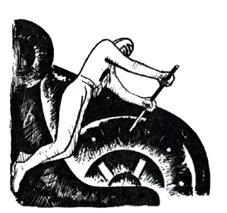 Клуб любителей фантастики, 1963–1964 - i_010.png