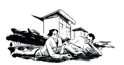 Клуб любителей фантастики, 1963–1964 - i_013.png