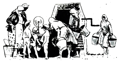 Клуб любителей фантастики, 1963–1964 - i_015.png