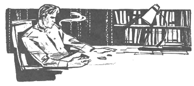 Клуб любителей фантастики, 1963–1964 - i_016.png