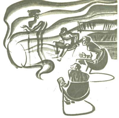 Клуб любителей фантастики, 1963–1964 - i_025.png